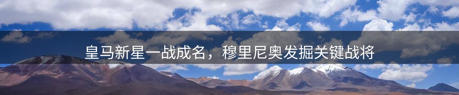 最新资讯